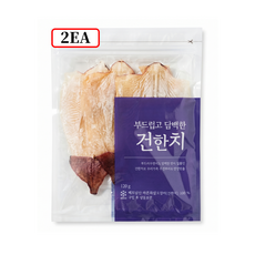 부드럽고 담백한 건한치, 2개, 100g