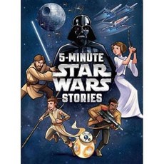 [5] 5-Minute Star Wars Stories [hardcover]