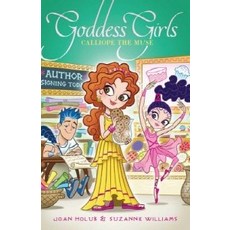 Calliope the Muse:, Aladdin