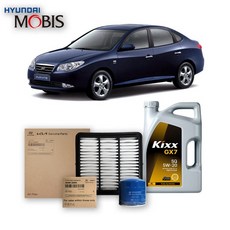 아반떼 HD 1.6/2.0 가솔린 (06-10년식) 킥스합성유+순정필터세트 5W20, 1개