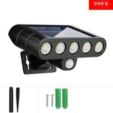 태양열 센서등 방수 야외 보안 LED 조명 램프 태양광, 태양광 지면삽입 스포트라이트 1개 B