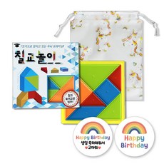 아크디 칠교놀이 구디백 답례품 세트, 10개, 혼합