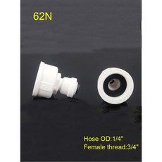 1/4" 3/8" OD 호스 튜브 1/4" 1/2" 3/4" 1/8" 플라스틱 파이프 퀵 커넥터 RO 워터 커넥터 피팅 역삼투 시스템