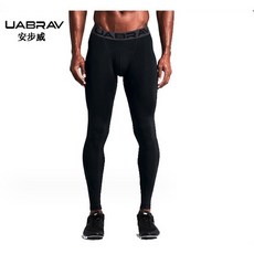 安步威UABRAV 素色加壓速乾排汗九分壓力褲 - 運動打底必備
