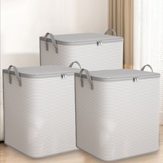 클레버 스트라이프 패브릭 리빙 박스, 3개, 그레이