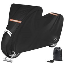 Awelcraft 오토바이 커버 250CC-750CC용 반사 스트라이프 첨부 방수 선탠 도난 야마하/스즈키/혼다/가와사, 04 S-SIZE