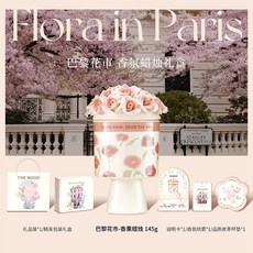 THE MOOD 香氛蠟燭 Flora in Paris Blossom Use Feeling, 1個, 巴黎花市 蠟燭香氛禮盒
