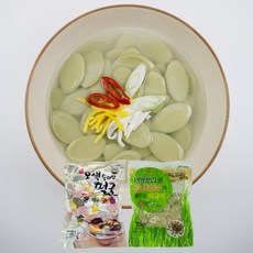 소소락 우리쌀 오색떡국떡 600g + 새싹보리떡국떡 500g, 1.1kg, 1세트