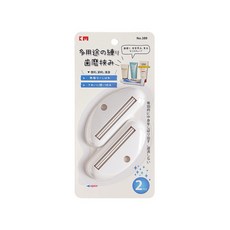 KM 牙膏夾 洗面乳 擠壓器 護手霜 醬料 芥末條 軟管 按壓 浴室 廚房 牙膏 美乃滋 擠牙膏 牙刷套 收納, 1套, 白色 兩入一組, 白色