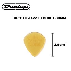 DUNLOP JAZZ III JP 系列 PICK 彈片 簽名 Andy 防滑 XL 鱷魚 犀牛 愛心 FLOW, 1個, 小 JazzIII -半透黃 ULTEX