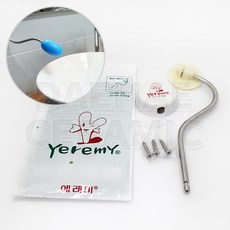 예레미 봉비누걸이 + 비누1개 세트, 예레미 거치대+봉비누 1EA, 1개