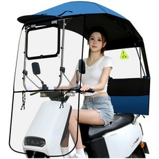 FLYNABI 접이식 오토바이 캐노피 우산 스쿠터 햇빛가리개 선루프 차양막 바람막이 덮개 우비 커버보호, 파란색