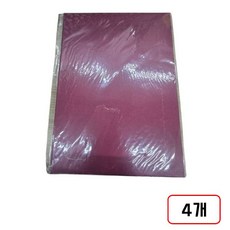 상장표지 합지 적색, 4개