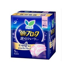 蕾妮亞Laurier 超吸收褲型衛生棉 5片裝 晚安褲 夜用48公分, 1個, 5片, 特大型