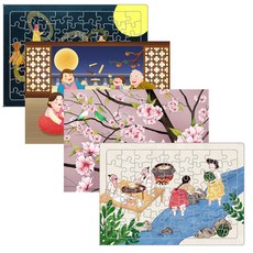 A3 민화 치매예방 동양화 부모님 어르신 효도 퍼즐 4종 세트, 1세트, 민화풍경세트, 63피스