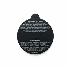 7oz 페이퍼리드 블랙 (10개입), 10개