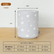 원통형 가습기 공기청정기 먼지 방진 방수 커버 공사용 부직포 덮개 보호 기능, 원통형 Y3050