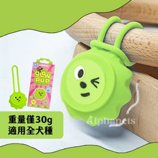 艾爾發寵物 LaRoo萊諾 卡啦發光吊墜項圈配飾，寵物防走失發光項圈，狗狗夜間安全必備, 綠色, 1個