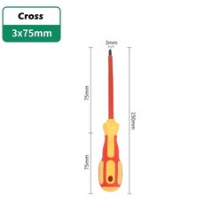 직선 십자 드라이버 십자형 플랫 헤드가 다기능 전동 공구, A. 3MM, 1. Cross