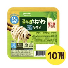 풀무원 지구식단 얇은두부면 100g 10개