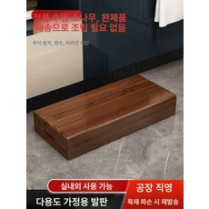 발받침대 유아용 계단 키작은 사무실 높은의자 발받침 우드 피아노 디딤대, 60x30x11cm 클리어색 포함