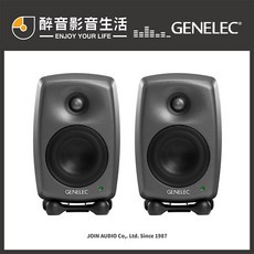 【醉音影音生活】芬蘭 Genelec 8020D (一對) 4吋主動式監聽喇叭.芬蘭製造.五年保固.台灣公司貨
