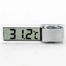 LCD 관점 온도 측정 어항 온도계 전자 수조 온도계 액세서리LCD 디지털 어항, silver, 1개
