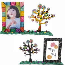 혜문전방 컬러링 가을 나무 액자 (10인용)