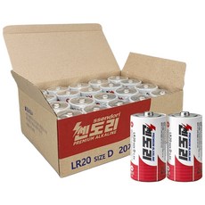 쎈도리 알카라인 D형 건전지, 20개입, 1개