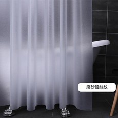 防水加厚磨砂絲紋浴簾, 磨砂蠶絲紋, 1套