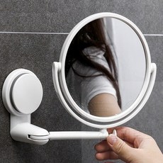 심플리로그 만능각도 양면거울 만능면도경