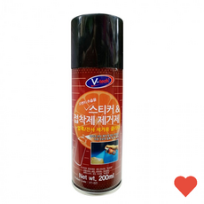 세차용품 스티커