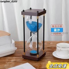 台灣發貨 流沙畫擺飾 解壓流沙畫 玻璃流沙畫 複古沙漏 防摔計時器 古風擺件 客廳擺飾 30分鐘 1小時 兒童教師生日禮物, 1個, 藍色復古30分網紅款+