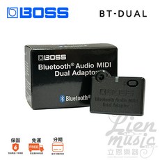 BOSS BT-DUAL 藍牙音訊 MIDI 雙功能轉接器, 1個