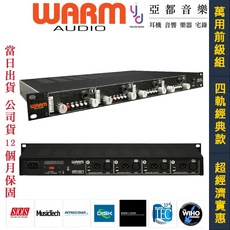 Warm Audio WA 412 專業四軌麥克風前級 樂器專用 台灣公司貨