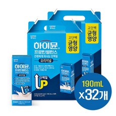 하이뮨 프로틴 밸런스 음료, 190ml, 32개