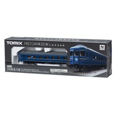 TOMIX FIRST CAR MUSEUM N GAUGE FM-016 24系25型 北斗星 特急寢台客車, 1個
