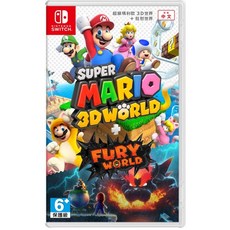 Nintendo Switch 超級瑪利歐 3D 世界 + 狂怒世界 中文版 6+, 外文封面 中文版