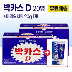 동아제약 박카스 D 20병 + 사은품, 20개, 100ml
