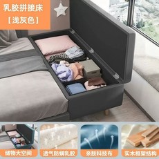 확장 침대 수납 배드 쿠션 연장 틈새 매트 늘리기 200x30x50 블루, P. 라텍스 쿠션 밝은 회색