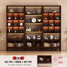홈카페장 차진열장 찻잔 장식장 우드 진열장 거실 그릇 주방 진열대, 3개 세트 9칸 스크린 9칸 237cm