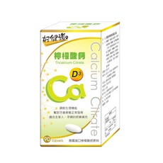 好健道 檸檬酸鈣D3 德國進口原料 90錠, 1個, 90 Tablets
