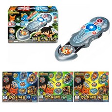 스톤에이지 4종 세트 - 배틀스톤리더 + 펫스톤 3종, 1개