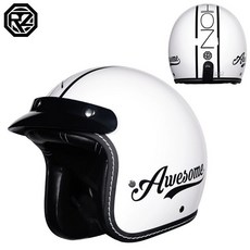 오픈페이스 반모 레트로 경량 복고풍 귀보호대 남여공용, 포슬린화이트디스퍼트