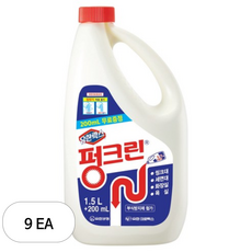 유한락스 펑크린 배수구세정제, 9개, 1.7L