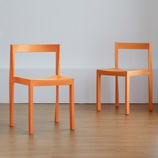 [리비니아] 체스 심플 모던 플라스틱 스태킹 체어 디자인 의자 1+1개, 2개, 오렌지