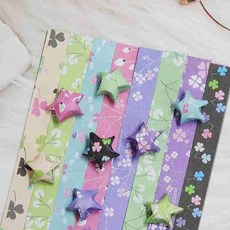 별색 종이접기 모양 띠 종이 긴종이