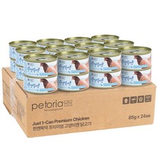 한캔뚝딱 프리미엄 고양이 습식 주식 캔, 24개, 85g, 닭고기