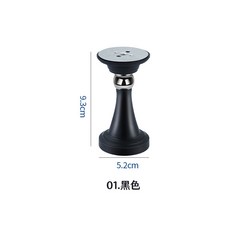 【LAVIDA嚴選】磁吸門擋 免打孔靜音門擋 門片防撞 磁力硅膠浴室消音門檔, 1個, 黑色