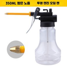 투명 플라스틱 소재 수동 보충용 긴노즐 주입통, 단일 모델, 2_짧은입하드튜브투명350ml